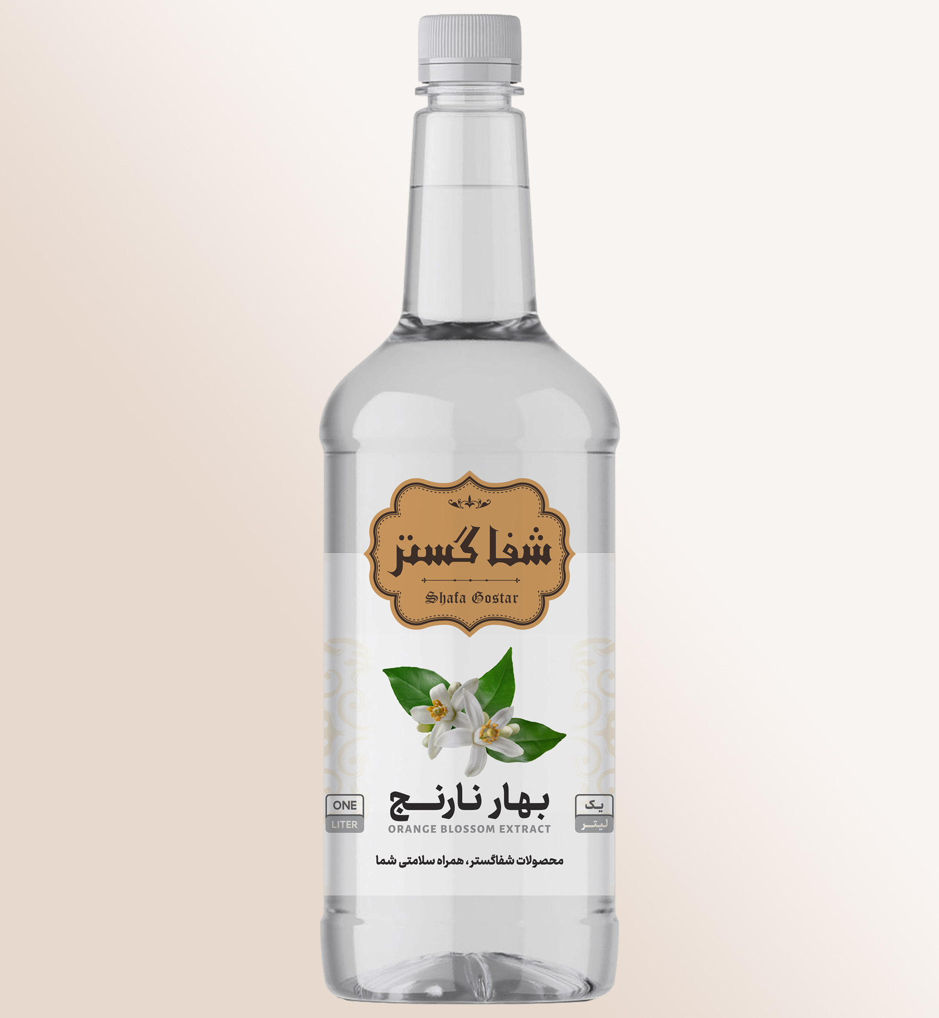 به شفاگستر خوش آمدید!